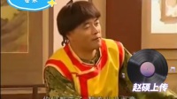 娶亲（上）下载