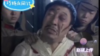 巧施反间计（下）