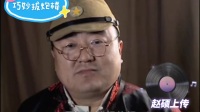 巧妙拔炮楼（上）下载