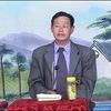 大鼓书《劝人文》