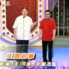 征婚启事下载