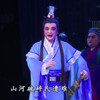 秦腔大型新编历史剧《曹植》全本下载