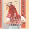 彩调剧《草鞋配》