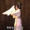 唐美云歌仔戏《卧龙》