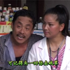 安徽民间小调《小姨子放羊五之小姨子给姐夫打针》下载