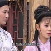 庐剧《皇后梦》全集