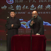 杂学唱下载