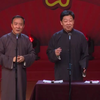 黄鹤楼下载