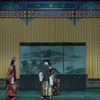 京剧《穆桂英挂帅》全剧 北京京剧院下载