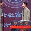 太平歌词