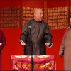 八大吉祥下载