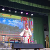 越剧《张四姐闹东京》全剧下载