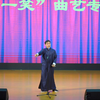 武松打虎