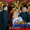 学外语