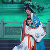 越剧《汉文皇后》全剧 桔乡越剧团下载