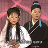 庐剧《紫金钗》全集
