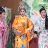 庐剧《四大美女之西施》全剧