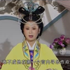 庐剧《武则天》全剧下载