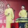 怪治病下载