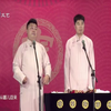 学满语下载