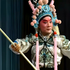 京剧《八大锤》