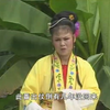 庐剧《花木兰从军》全集下载