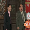 比谁能耐大下载