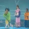 彩调剧《陈姑追舟》下集