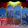 抢场地下载