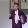 民间小调《王天宝下苏州》05集下载