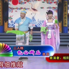 包公断后下载