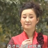 秦腔名家《刘红梅个人演唱专辑》（共9段）下载