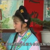 庐剧《杨排风挂帅》全剧
