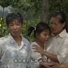 民间小调《爹娘打工儿受罪》01集下载