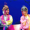 黄梅戏《西楼会》全剧下载