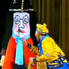 京剧《闹地府》