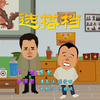 选搭档下载