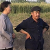 民间小调《背亲家过河》第二集下载