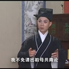 黄梅戏《乳娘》全剧下载