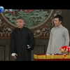 看岳母