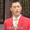 秦腔名将《郭军 陈娟个人演唱专辑》（共9段）下载