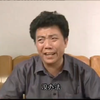 潮汕小品电视剧《阿宝》第二部第四集完