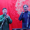 五行诗下载