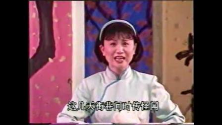 湘剧《布衣毛润之》