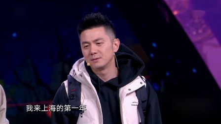 六人行下载