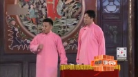 说规矩下载