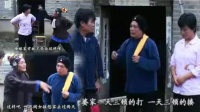 安徽民间小调《傻子打老婆》下载