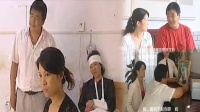 安徽民间小调《钱砸头》下载