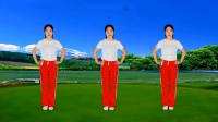 DJ广场舞《我到底错哪里》时尚32步附分解