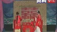 大型淮剧《济公传》全剧